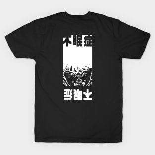 Japanese Manga Anime Design T-Shirt